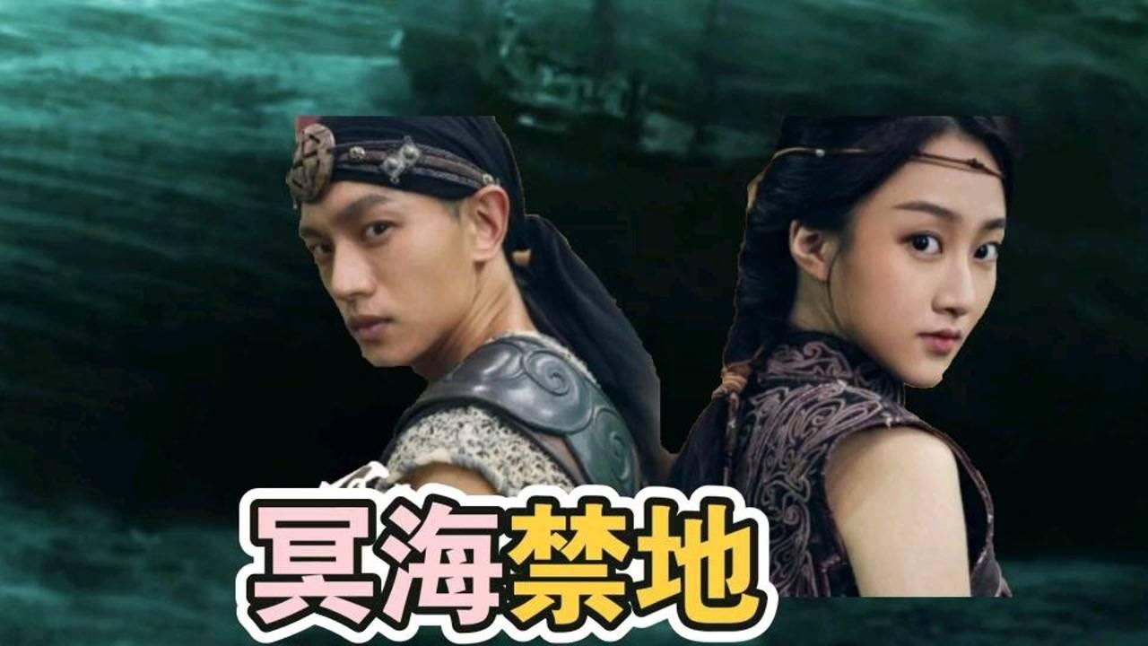 明霞馆拍卖鉴赏（一）