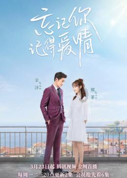 天彩控股盘中异动 早盘快速跳水5.95%报0.790港元