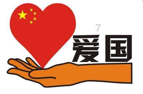 陕西省2024年GDP目标增长5.5%左右 力争新增上市企业10家